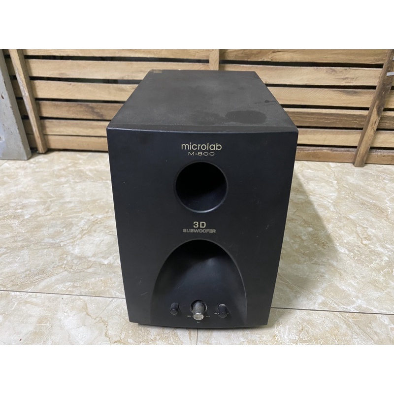 1. Giới thiệu về cục sub loa vi tính