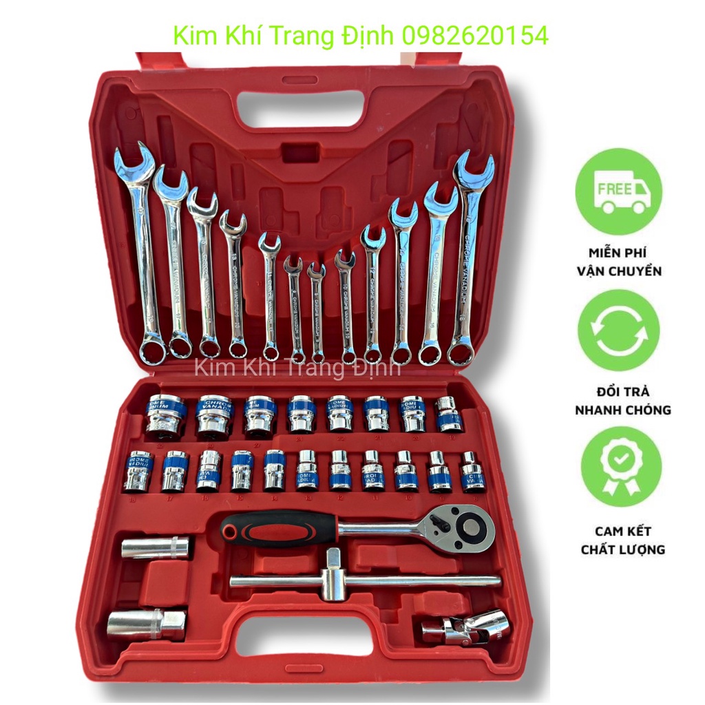Bộ cờ lê tuýp 37 chi tiết bộ khẩu dụng cụ sửa chữa đa năng chân 1/2 ...