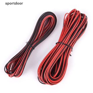 Dây Cáp Nối Dài 2-PIN RGB Cho Đèn LED 3528 / 5050 RGB