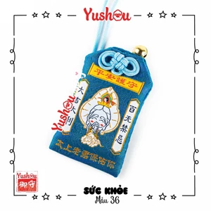 Túi Phước Yushou Sức Khỏe Mẫu 36 - Kiểu Omamori Nhật, Có sẵn, Quà tặng ý nghĩa