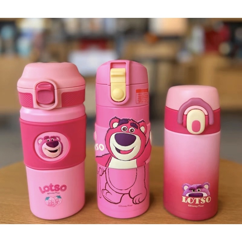 LY GIỮ NHIỆT GẤU LOTSO SIÊU CƯNG