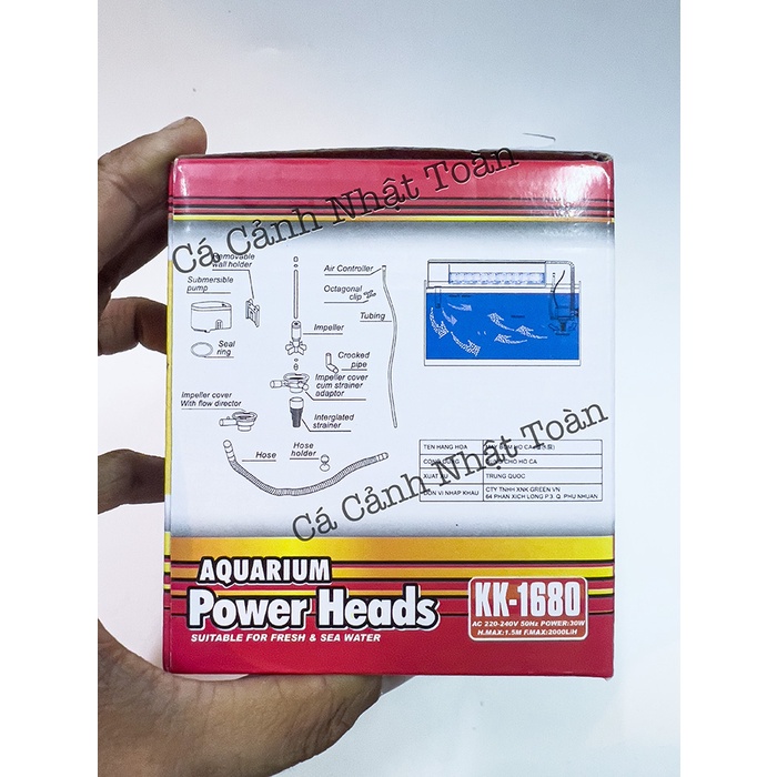 MÁY BƠM LỌC NƯỚC BỂ CÁ CẢNH KAOKUI KK1680 30W