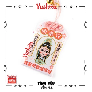 Túi Phước Yushou Pháp Hoa Tự - Tình Duyên - Quan Âm - Kiểu Omamori Nhật, Có sẵn, Quà tặng ý nghĩa