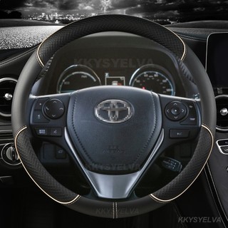 Bọc Vô Lăng Ô Tô Da PU Cho Xe Toyota RAV4 2013-2019 Corolla 2013-2017 Scion iM 2016 Auris 2013-2016 Phụ Kiện Ô Tô