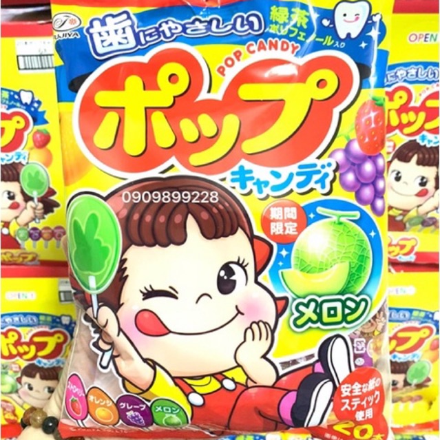 Kẹo Mút Fujiya Pop Candy Nhật không sâu răng | Shopee Việt Nam