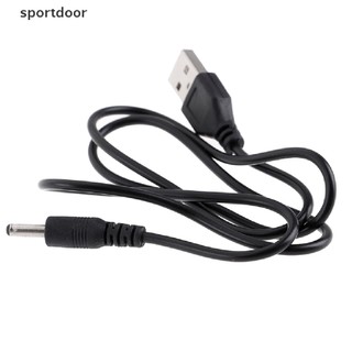 1 Cáp sạc cắm USB A đến 3,5 * 1,35mm chuyên dụng