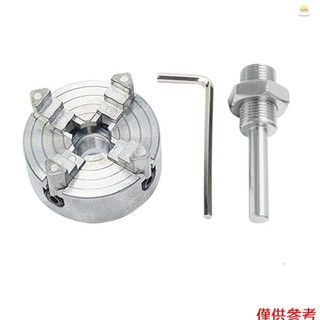Mâm Cặp 4 Ngàm Tự Cân Bằng Gỗ / Kim Loại Mini