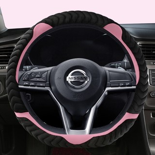 Mùa Đông Sang Trọng Hình Chữ D Lái Ô Tô Dành Cho Xe Nissan X-Trail Qashqai March Serena Micra Kicks 2017-2019 Altima Teana 2019