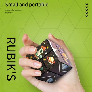 Khối Rubik 3D Từ Tính Rèn Luyện Trí Não Cho Bé