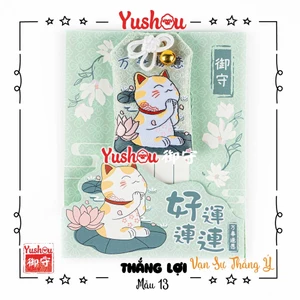 Túi Phước Yushou Vạn Sự Thắng Ý Mẫu 13 - Kiểu Omamori Nhật, Có sẵn, Quà tặng ý nghĩa.
