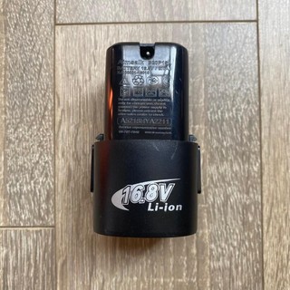 Pin 16.8V KAPUSI Janpan, Lắp cho dòng máy khoan 16.8V và 1 số dòng máy thông dụng, Bh 12 tháng Kouritsu Official Store