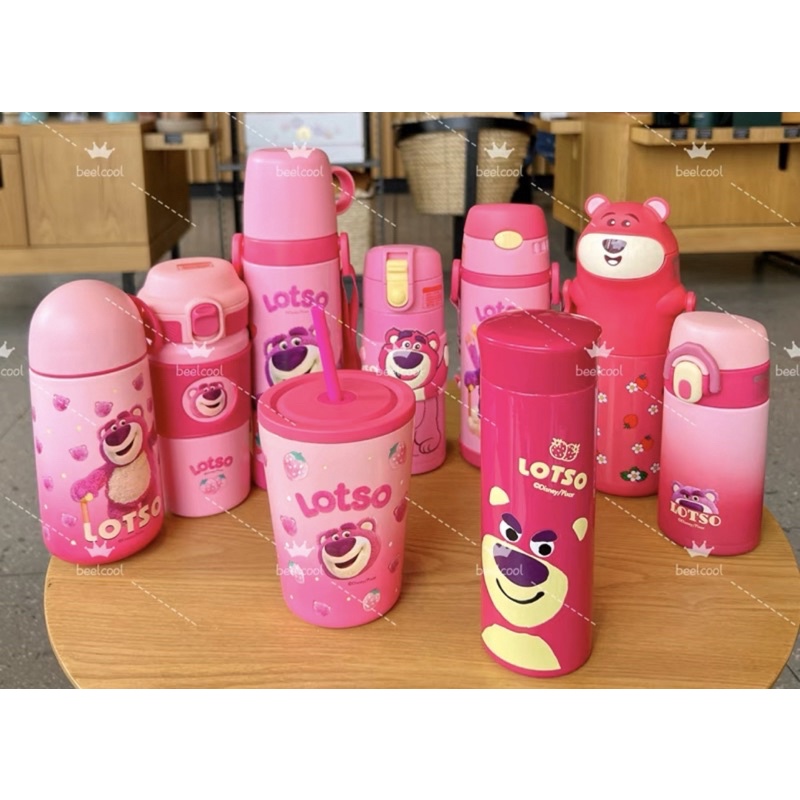 LY GIỮ NHIỆT GẤU LOTSO SIÊU CƯNG