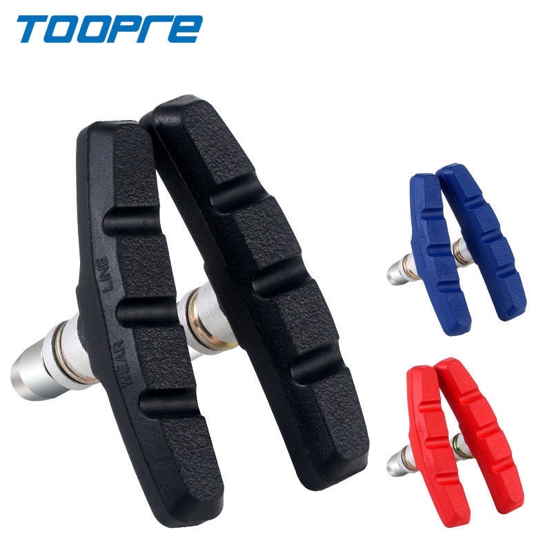 Gôm Thắng / Má Phanh MTB TOOPRE