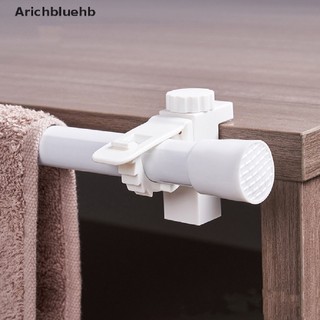 < Arichbluehb > Bộ 2 Giá Đỡ Kẹp Thanh Ngang Rèm Có Thể Điều Chỉnh
