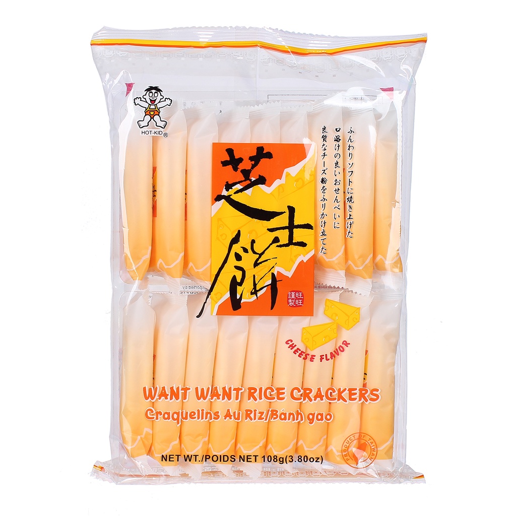 Bánh Gạo Want Want Rice Crackers Vị Phômai (Gói 108g) | Shopee Việt Nam