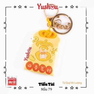 Túi Phước Yushou Tài Vận Mẫu 79 - Tứ Quý Phát Tài- Kiểu Omamori Nhật, Có sẵn, Quà tặng ý nghĩa.