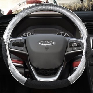 Bọc Vô Lăng Ô Tô Sợi Carbon + Da Cho Chery Tiggo 8 Arrizo 5 Pro Gx 5x eQ7 Chery Tiggo 7 Pro 2018 Phụ Kiện Ô Tô