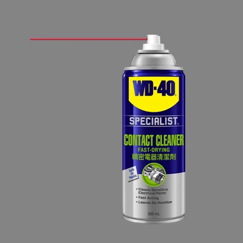 wd-40-contact-cleaner