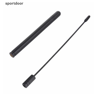 Ăng Ten Kỹ Thuật Số DVB-T / FM 30dBi Khuếch Đại Tín Hiệu Cho TV HDTV Phạm Vi 50 Dặm
