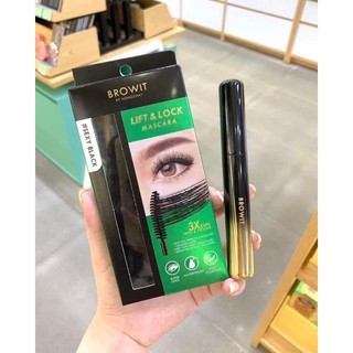 MASCARA CHỐNG NƯỚC NONGCHA BROWIT LIFT & LOCK 3X CURL
