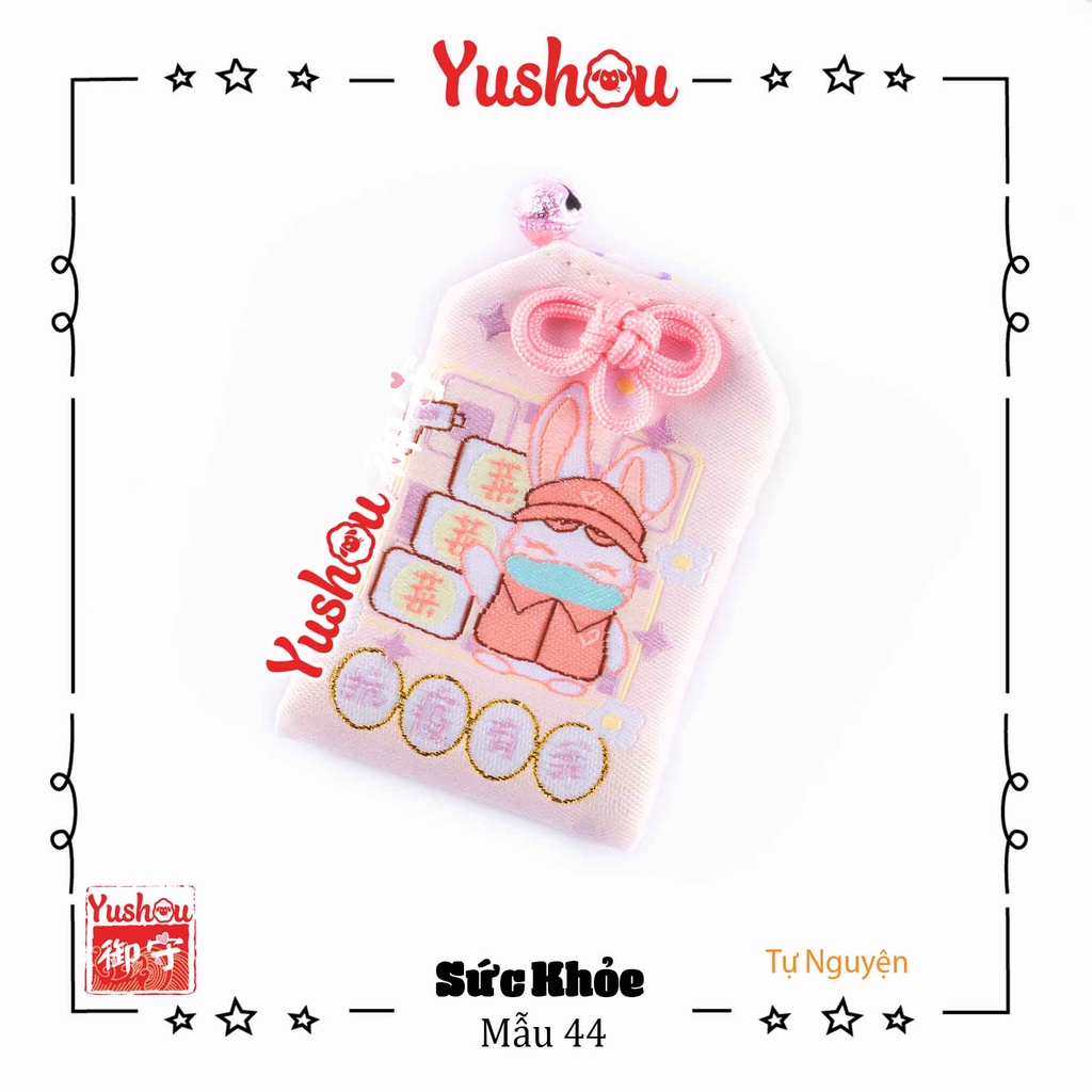 Túi Phước Yushou Sức Khỏe - Tự Nguyện - Kiểu Omamori Nhật, Có sẵn, Quà tặng ý nghĩa.
