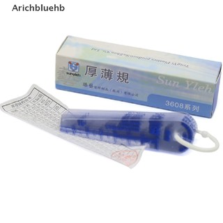 Thước Đo Khe Hở Bằng Nhựa Dày 0.05-1mm