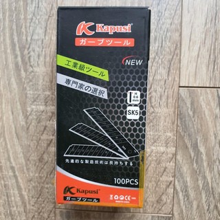 Hộp 100 lưỡi dao rọc giấy đen thay thế hãng KAPUSI Nhật Bản , thép SK5 siêu cứng, Bh 12 tháng Kouritsu Official Store