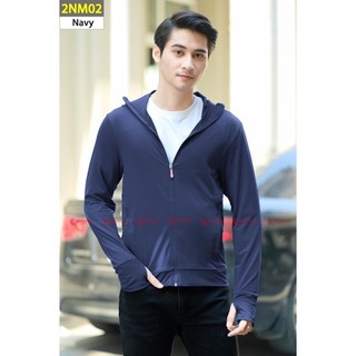 (Có sẵn) Áo chống nắng nam CARDINA 1 lớp chất thun lạnh cao cấp chống tia UV an toàn cho da 1NM. !