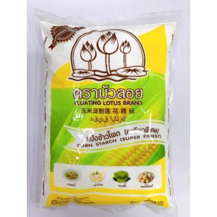 Tinh bột bắp non GMO Thái Lan 100g/500g