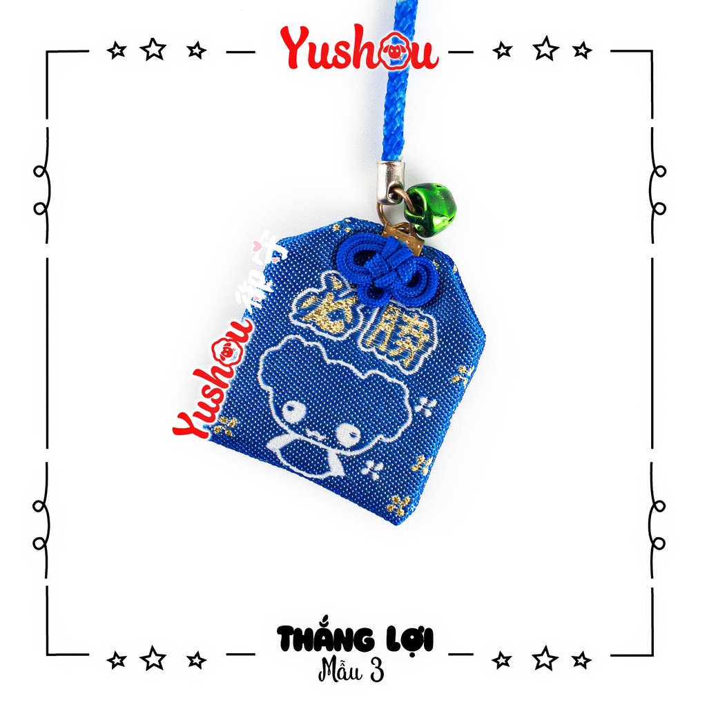 Túi Phước Yushou Thắng Lợi Trung Học - Kiểu Omamori Nhật, Có sẵn, Quà tặng ý nghĩa.
