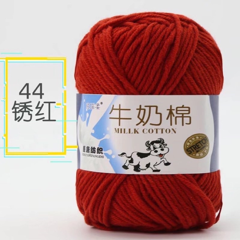 Số 44 - đỏ gạch