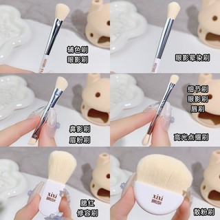 Bộ 6 Cọ Trang Điểm XIXI Kèm Túi Đựng Tiện Dụng NO.X772