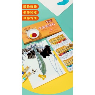 Set 12/18 màu nước Acrylic 7ml chuyên nghiệp