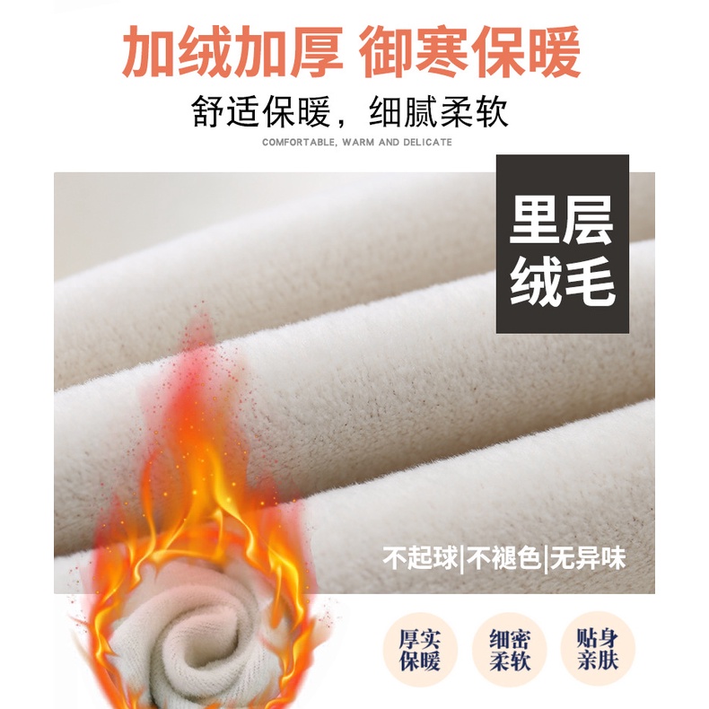 Trẻ Em Lông Cừu-Quần Legging Bé Gái Quần Dài Dày Quần Legging Mặc Ngoài Bé Gái Quần Dài Quần Co Giãn Quần Ấm Áp