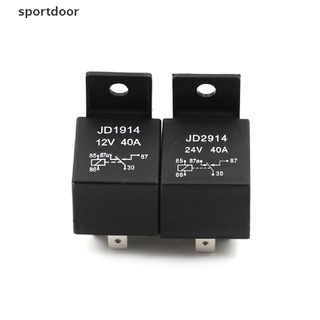 Rơle ô tô 5 chân 40A 12V / 24V chuyên dụng