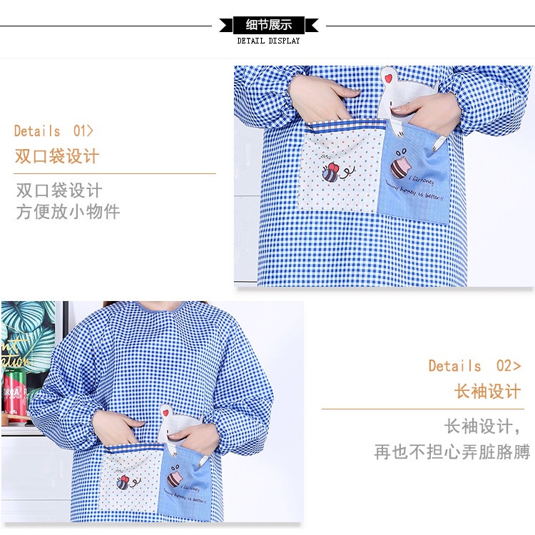 Tạp Dề Tay Dài Chống Bám Dầu Họa Tiết Hoạt Hình Phong Cách Hàn Quốc Dễ Thương Cho Người Lớn