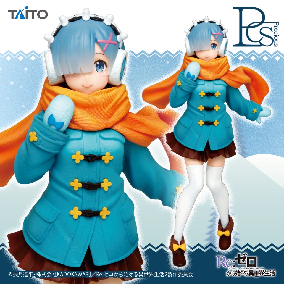 Figurine Re Zero Rem Red Winter Bunny Taito Officielle 23cm 24,90