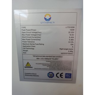Tấm pin năng lượng mặt trời Mono 100W loại tốt nhất