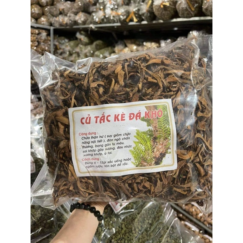 Cốt Toái Bổ (Tắc Kè Đá Xanh) Khô