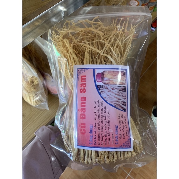 Đẳng sâm 200g( hàng loại 1, sợi to, vàng, thơm) đảng sâm làm trà, sắc nước, bồi bổ sức khỏe