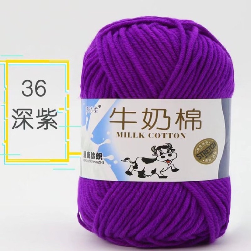 Số 36 - tím huế