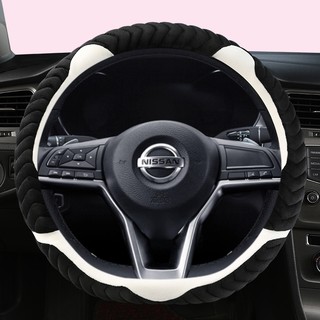 Mùa Đông Sang Trọng Hình Chữ D Lái Ô Tô Dành Cho Xe Nissan X-Trail Qashqai March Serena Micra Kicks 2017-2019 Altima Teana 2019