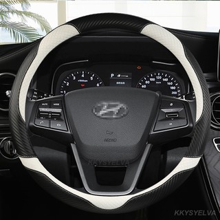 Bọc vô lăng ô tô 37 38cm 15 "Dành cho Hyundai ELantra / i35 Sonata / i45 Creta / ix25 Tuscon / ix35 Accent Verna Solaris Santa Fe
