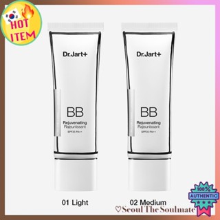 Kem Nen Dr Jart Nourishing Beauty Balm Black Label Plus Bb Cream Giá Tốt  Tháng 8, 2023 | Mua Ngay | Shopee Việt Nam