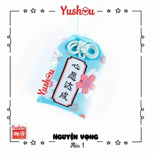 Túi Phước Yushou Nguyện Vọng Mẫu 1 - Kiểu Omamori Nhật, Có sẵn, Quà tặng ý nghĩa.