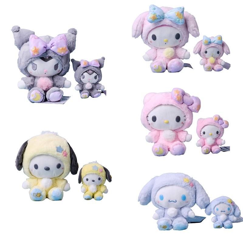 Đồ chơi Cotton ngắn và Pp chất lượng cao sang trọng nhồi bông