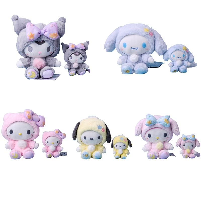 Đồ chơi Cotton ngắn và Pp chất lượng cao sang trọng nhồi bông