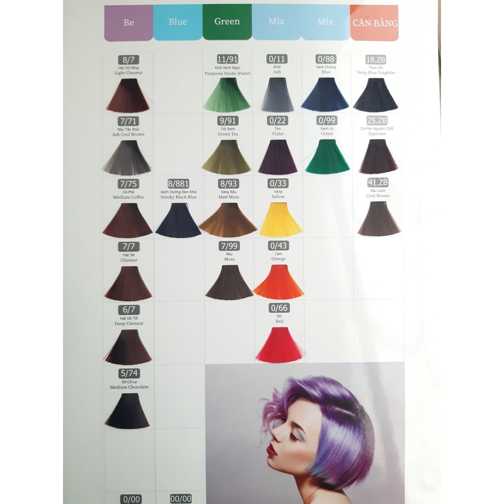 Kem nhuộm tóc - Color Line Shine Color - Mã màu nâu /7 (120ml) (Cần mua thêm trợ nhuộm)
