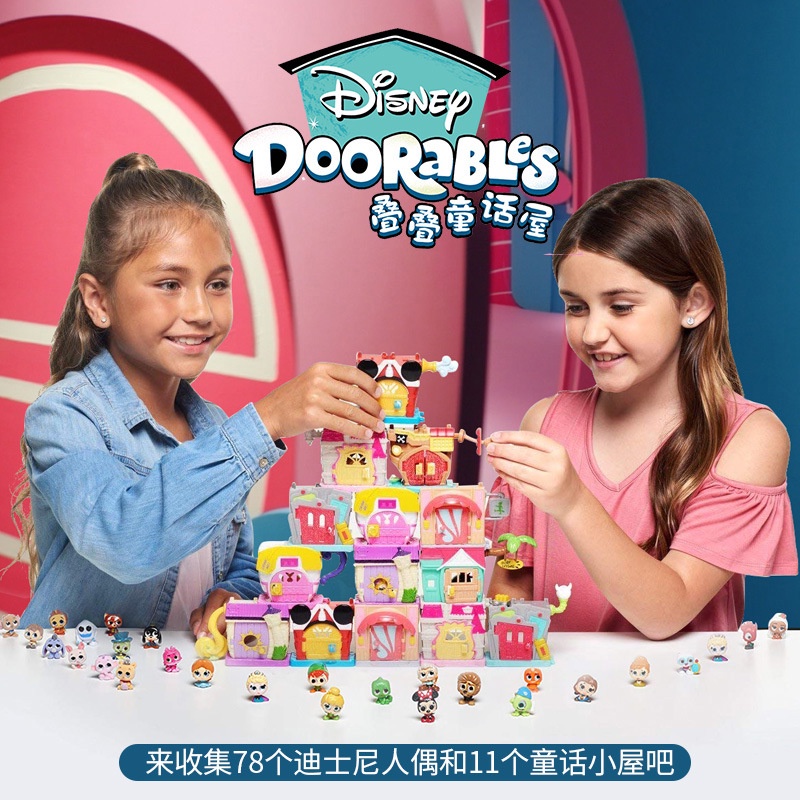 Đồ chơi trẻ em Lâu Đài Công Chúa Disney Xinh Xắn Cho Bé Gái
