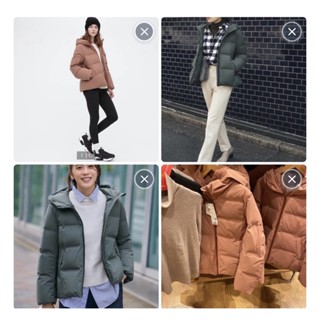 Áo Phao Siêu Nhẹ Uniqlo Giá Tốt Tháng 8, 2023 | Mua Ngay | Shopee Việt Nam